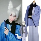 Кимоно Kamisama Hajimemashita для камисама Кисс Томоэ, унисекс, костюмы для косплея для взрослых, парик с хвостом и ушами, tailamisama Love кимоно для взрослых