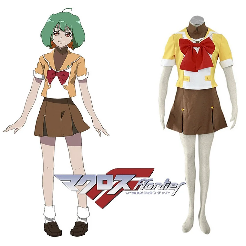 

Anime Cos Macross F, Macross Frontier Cosplay Costume Macross F Ranka Lee Uniform Cosplay Costumes Party Sets