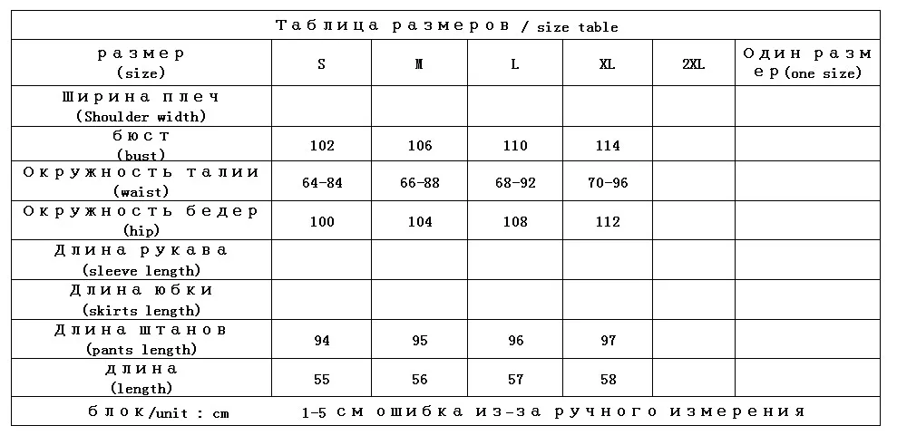 

Piece 2 Womens Set Sweatsuit Streetwear Fashion Pullover with Hooded+Elastic Waist Full Length Pants Matching Sets for Women