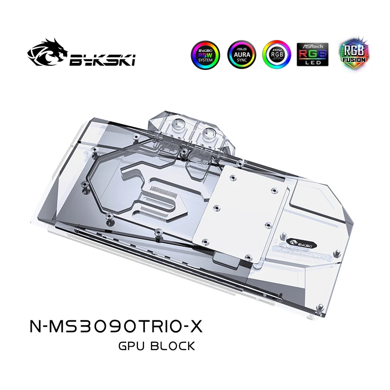 Блок водяного охлаждения Bykski GPU для MSI RTX 3080 3090 GAMING X TRIO/ SUPRIM система жидкости