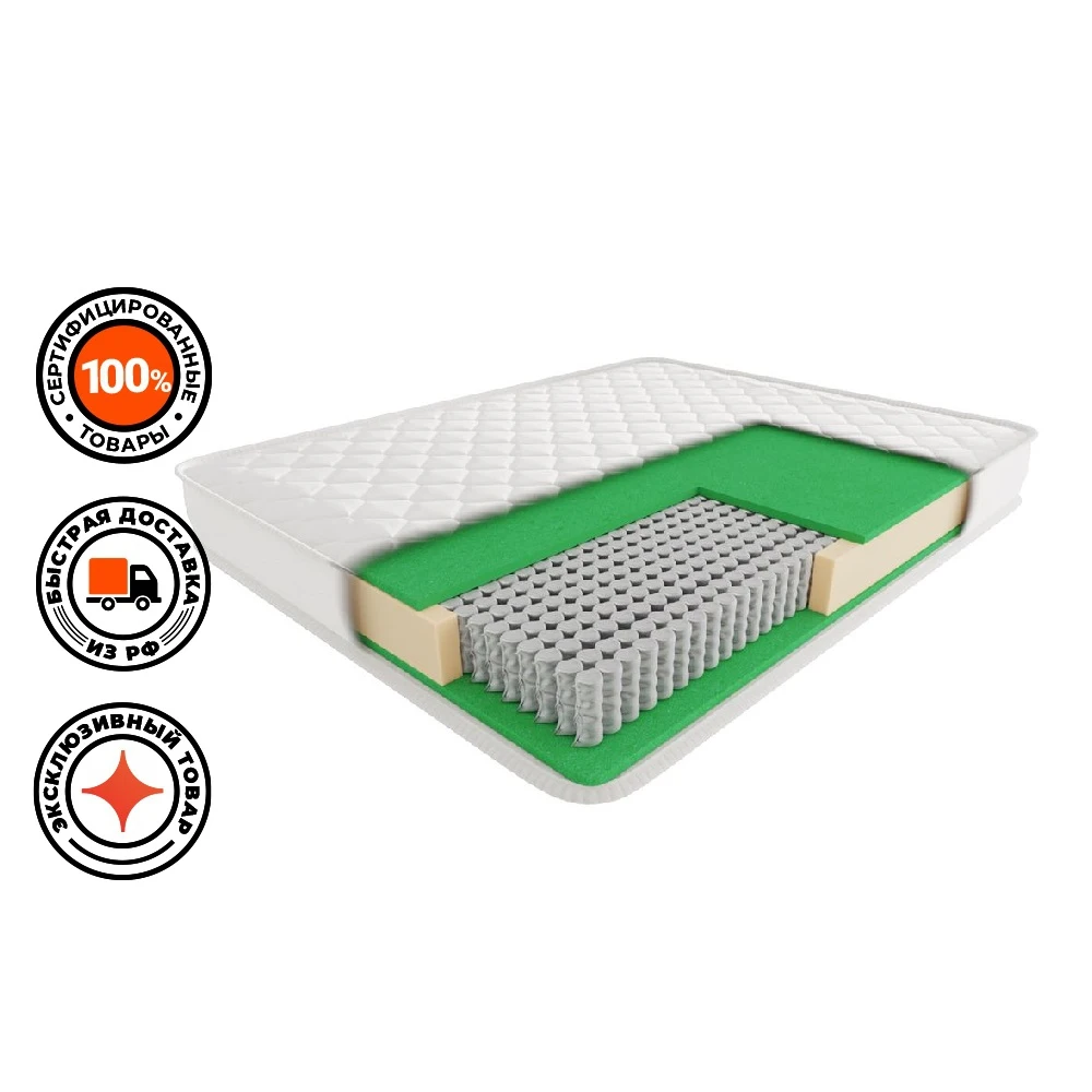 Матрас Home Optima Независимые пружины | Мебель