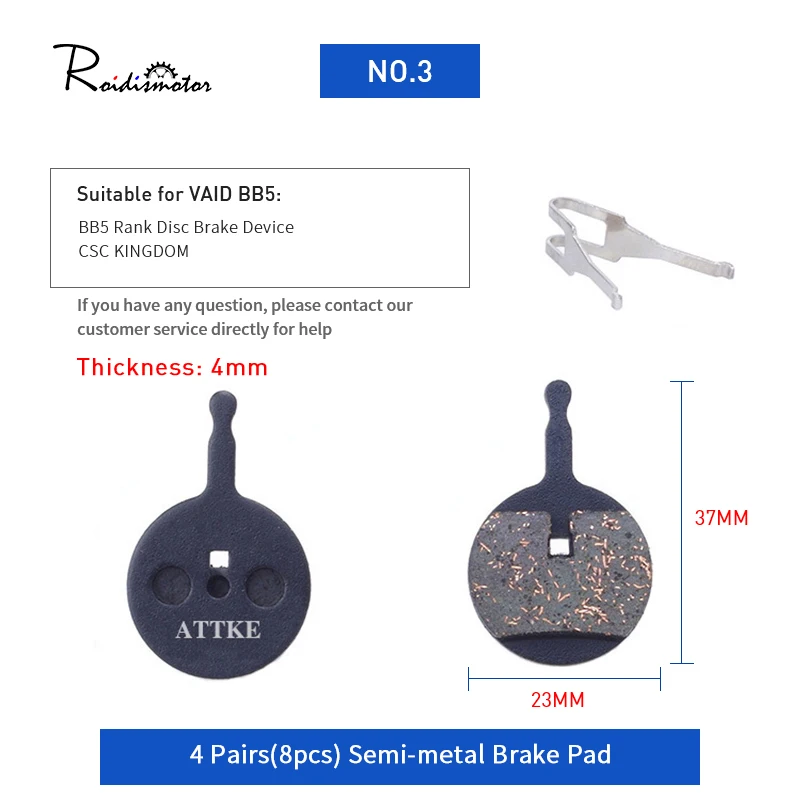 Велосипедные тормозные колодки полуметаллические для горных велосипедов SHIMANO AVID