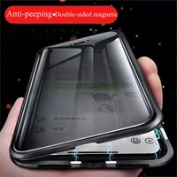 magneto magnetic privacy glass phone case 360 degree protection phone for iphone 12 11 xr pro max 8plus