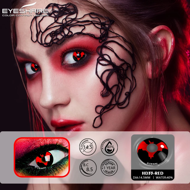 Цветные контактные линзы EYESHARE для глаз 2 шт. Аниме Косплей цветные ed синие