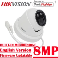 new 8mp ds 2cd2386g2 iu original hikvision ip camera poe ir built in microphone ip66 acusense ipc fixed turret network camera