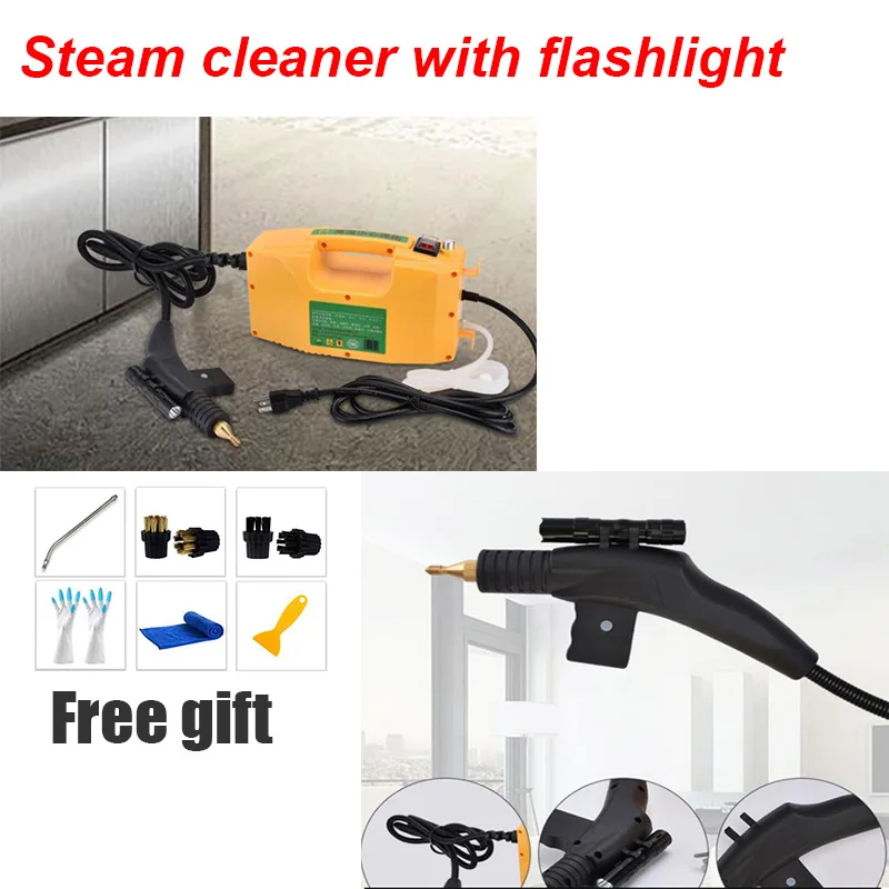 

110V/220V 2600W High temperature High Pressure Mobile Cleaning Machine Steam cleaner Automatic Pumping Sterilization Disinfector