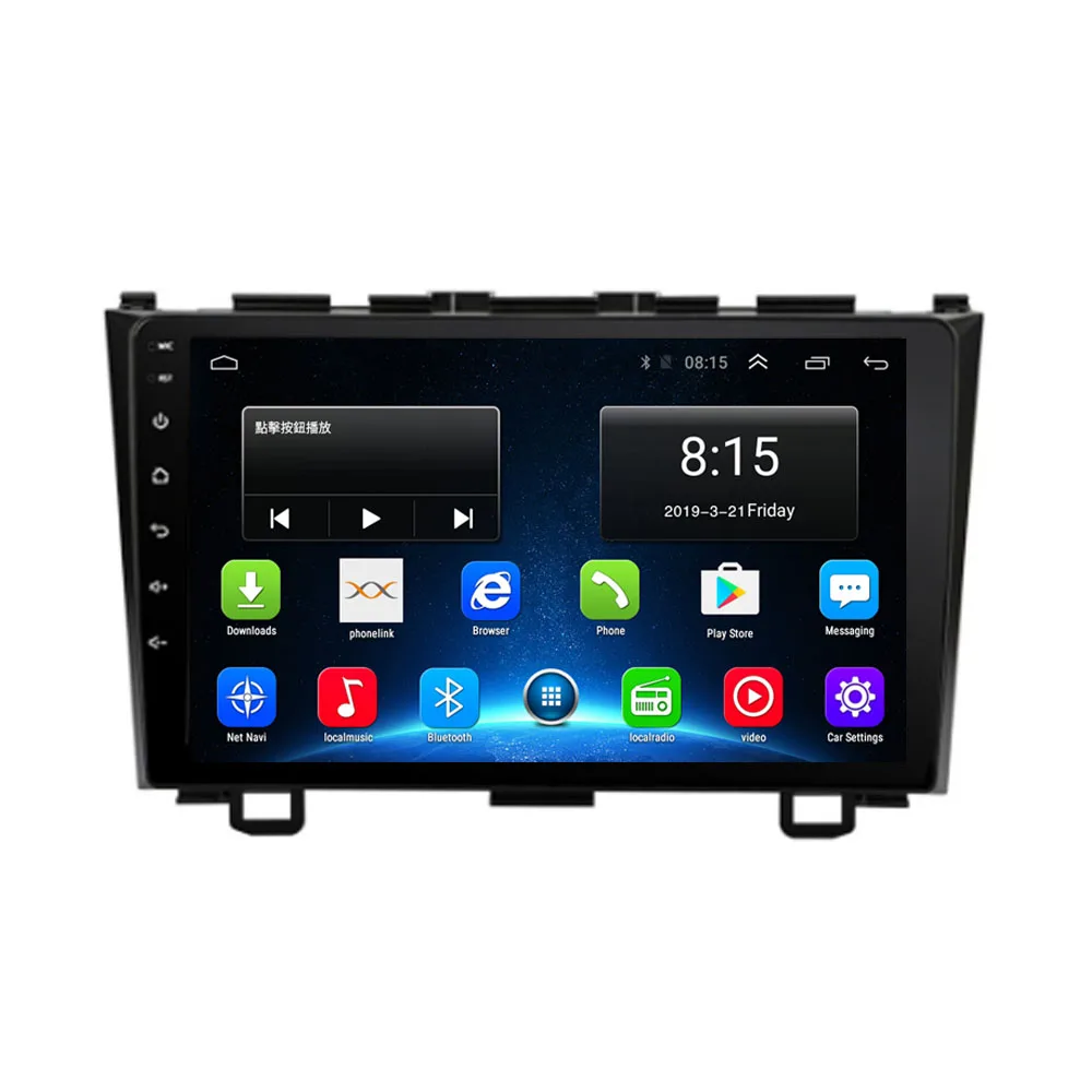 4G LTE Android 8 1 Подходит для HONDA CRV 2006 2007 2008 2009 2010 2011 Мультимедиа Стерео DVD плеер
