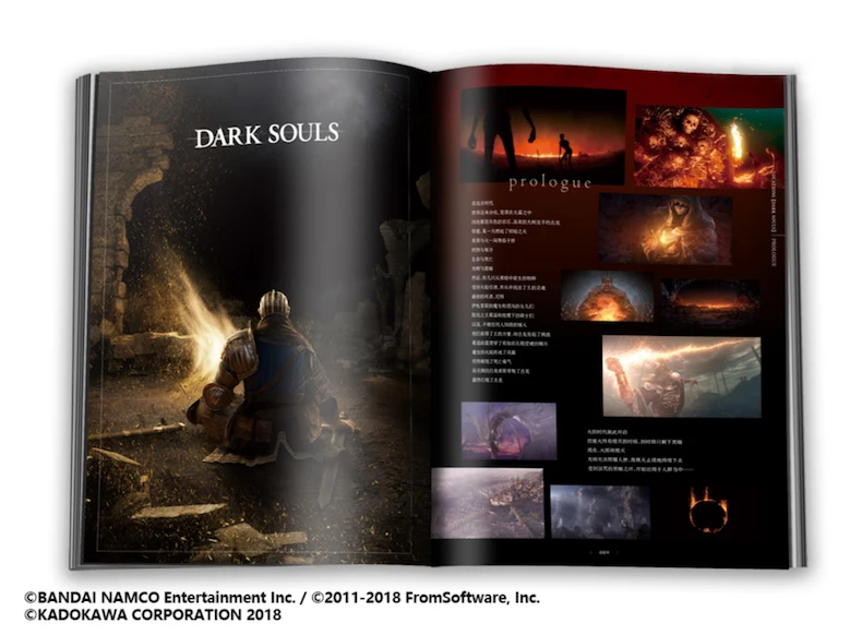 Новинка лидер продаж 1 книга китайская версия Темные души 3 файла огня