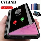 Умный зеркальный Чехол-книжка для Samsung Galaxy S8, S9 Plus, S10, Note 9, A6, A8, J4, J6 2018, Huawei P20, Mate 20 Lite, Huawei P30