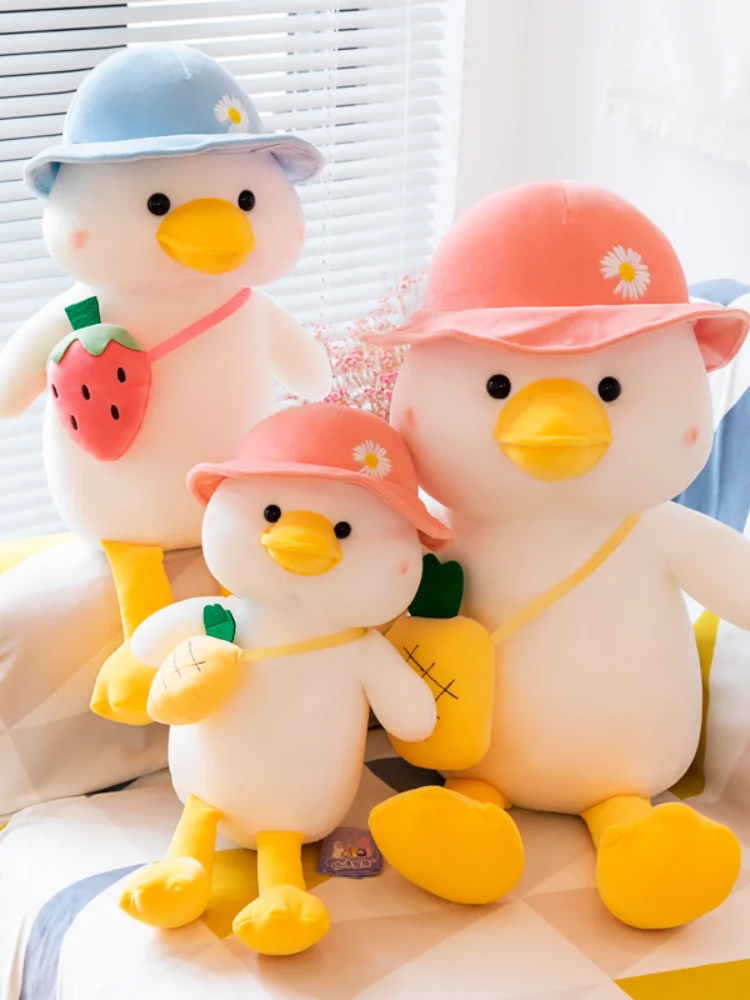 

Cute Kawaii Little Yellow Duck Doll Plush Toy Creative School Duck Doll Children Send Child Girlfriend BirthdayChristmasGiftDoll