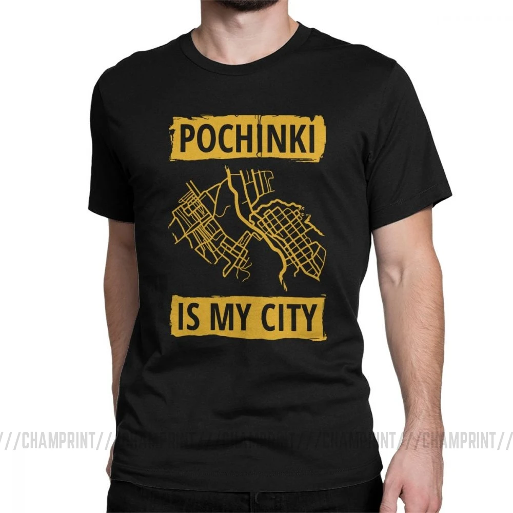 Футболка PUBG Playerunknown's Battlegrounds для мужчин Pochinki is My City подарки топы футболки с