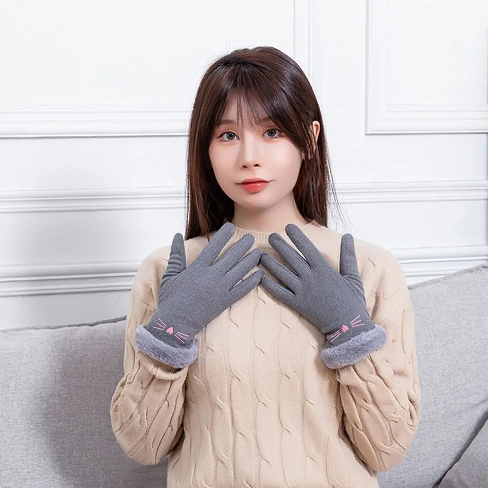 

Fashion Outdoor Sport Cold Protection Full Finger Touch Screen Warm Gloves Suede