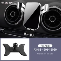 car mobile phone holder for audi a3 s3 8v 2014 2020 special air vent mounts stand gps gravity navigation bracket car accessories