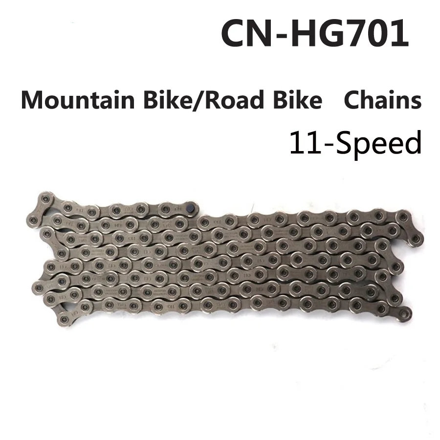 SHIMANO CN HG701 11S ULTEGRA 11-speed оригинальная цепь 116L соединительный штифт DEORE XT MTB Запчасти для велосипедов - Цвет: HG701 114L no box