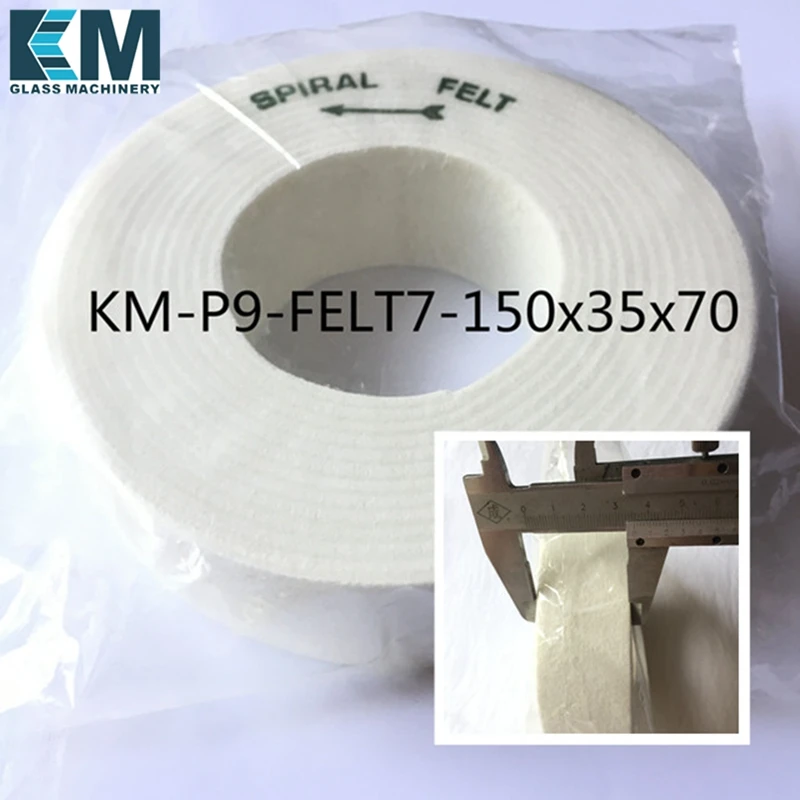 Войлочные колеса размер: 150x35x105 (отверстие)/150x35x70 (отверстие)/150x40x70 (отверстие) для