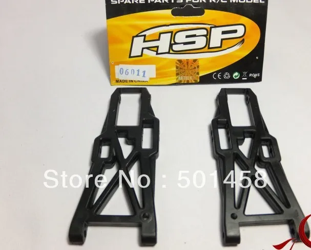 Запчасть для HSP 06011 передний нижний рычаг Американская классификация проводов 2р