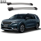 2 шт. рейки на крышу для KIA - Carnival  sedona (YP) MPV 2021-today, боковые рейки из алюминиевого сплава, поперечные рейки, багажник на крышу LuggageLOAD 200 кг