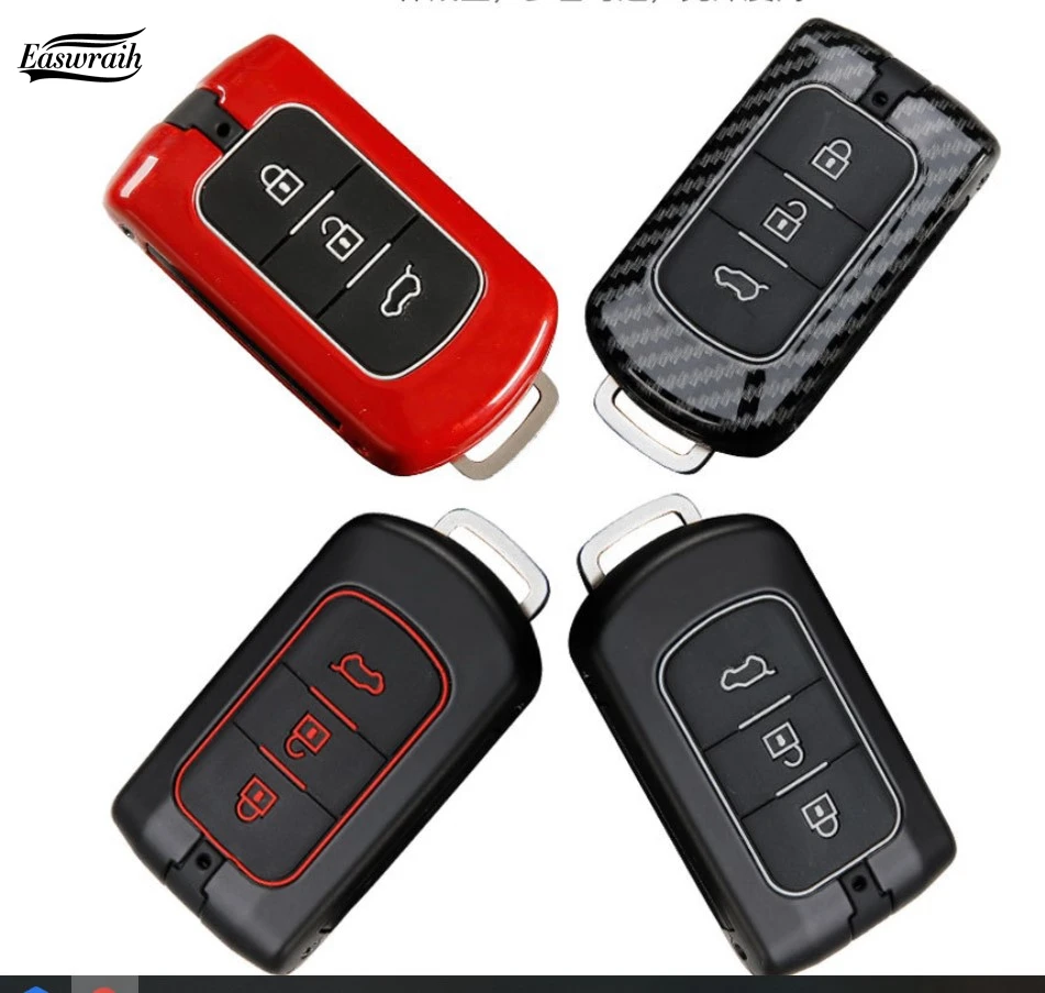 Чехол для автомобильного ключа из углеродного волокна рукав Mitsubishi Outlander Lancer Pajero