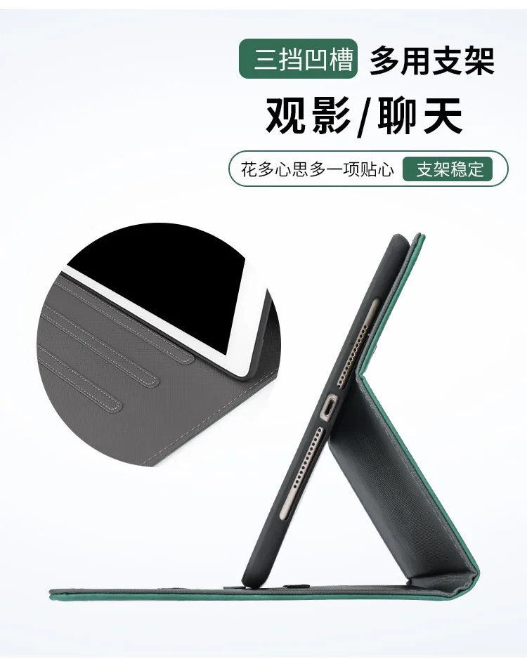 Магнитный флип чехол с мультяшной Свинкой для iPad Air Air2 Mini 1 2 3 4 Чехол из