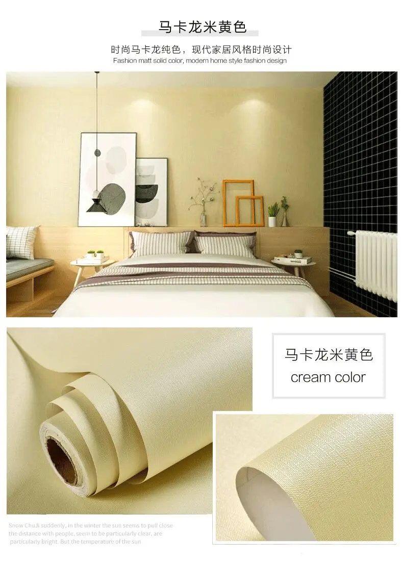 

Waterproof Wallpaper YI