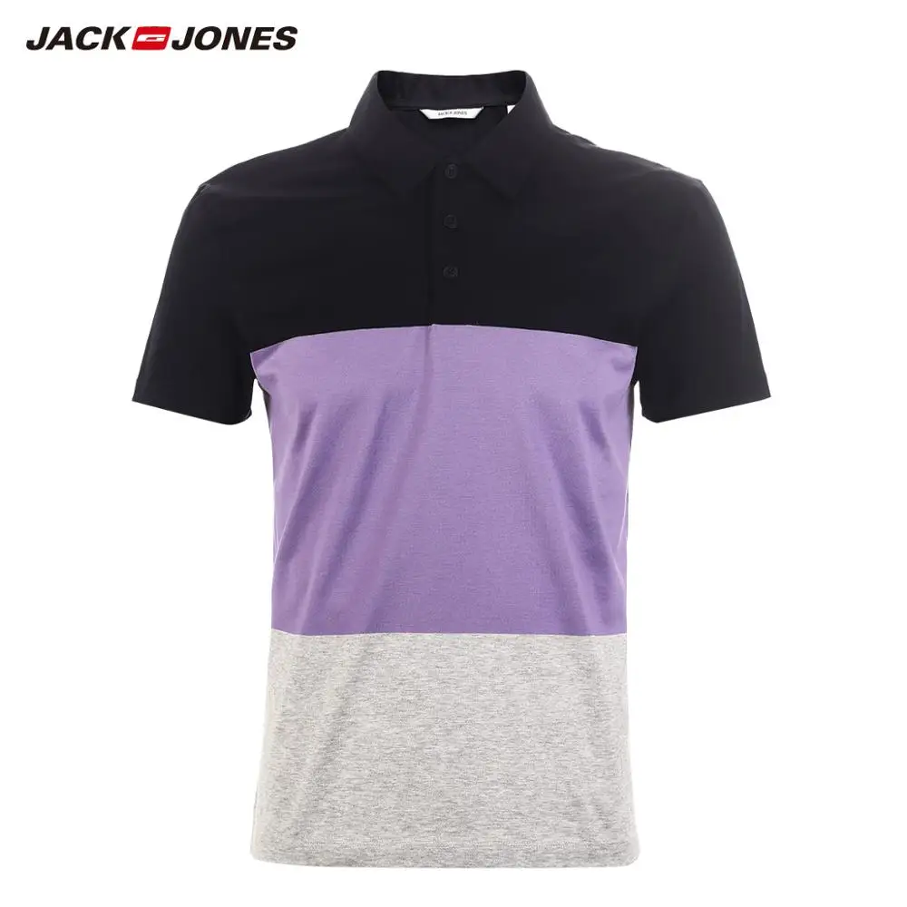 Мужская приталенная рубашка-поло JackJones из 100% хлопка с отложным воротником и