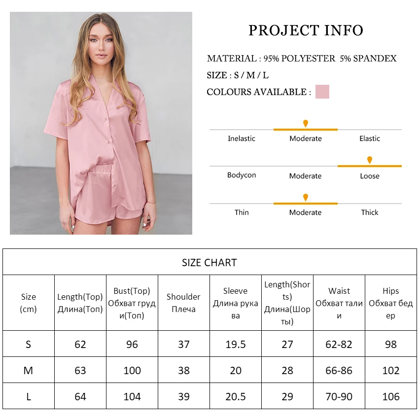 

Restve Pink Women Pajamas Short Sleeve V Neck Sleep Top 2 Piece Set Elastic Waist Shorts Female Home Wear Suits Casual
