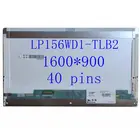 Сменная панель для ЖК-дисплея LG LP156WD1-TLB2 дюйма, 15,6 дюйма, матрица ноутбука дюйма, LP156WD1 (TL)(B2), 40-контактный HD + 1600X900