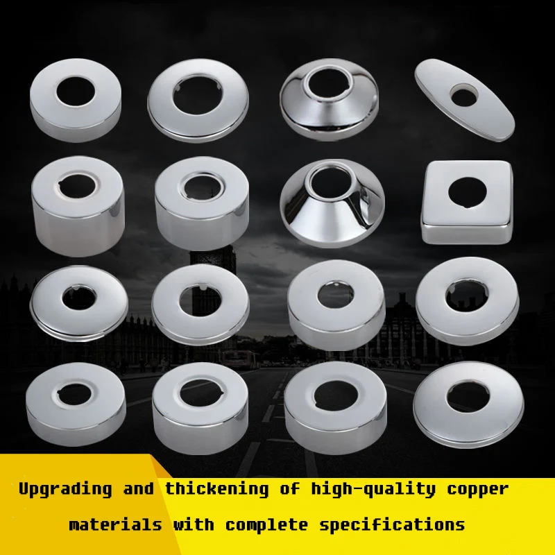 Декоративная крышка из нержавеющей стали кран для кухни смеситель душа и ванны