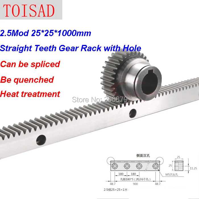 2.5Mod 25*25*1000 мм зубчатая передача Rrack Точная CNC стойка прямые зубчатые стойки быть закаленной