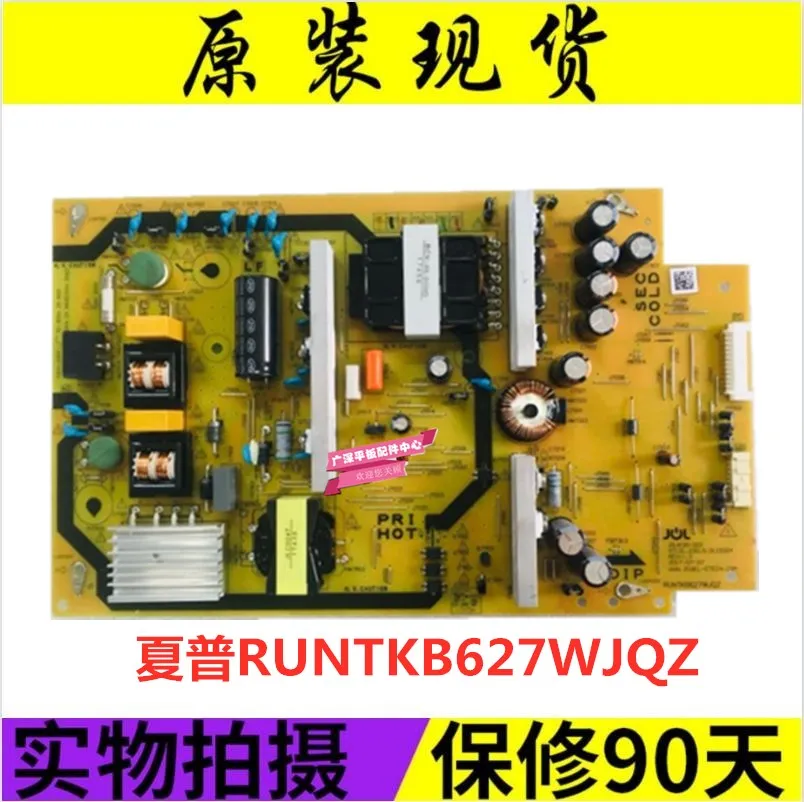 Оригинальный ТВ LCD 50MY5100A Мощность доска RUNTKB627WJQZ JSL4126 003 продвижение|Печатные платы|