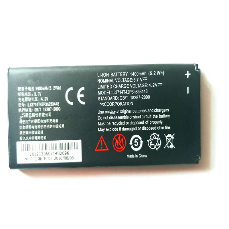 Аккумулятор для сотового телефона Li3714T42p3h853448 для ZTE V960 N960 U960S V961 1400 мАч с зеркальной фотографией