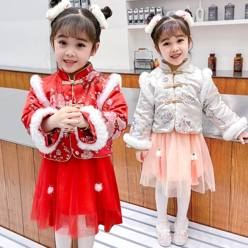 

Winter Girls Chinese National Style Warm New Year Cheongsam Coat+skirt Suits 2PCS Daughter Thick Parkas Kid Traditional Clothes