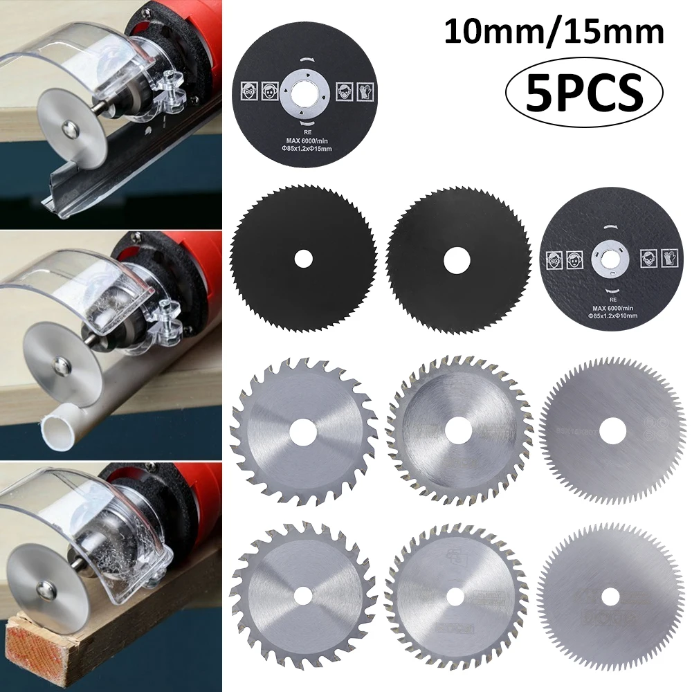 

5Pcs Mini Circular Saw Blade Set 85mm Metal Wood Cutting Disc 24/36/80 Tooth Diamond Resin Cutting Disc Wheel Rotary Power Tool