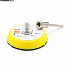 1 Набор 50 мм шлифовальный диск полировальный диск задняя пластина 3 мм хвостовик Подходит Dremel 12000 об.мин электрический шлифовальный станок вращающийся инструмент