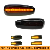 sequential blinker led turn signal indicator light for hyundai i30 elantra avante azera grandeur kia ceed rio carens rondo euro