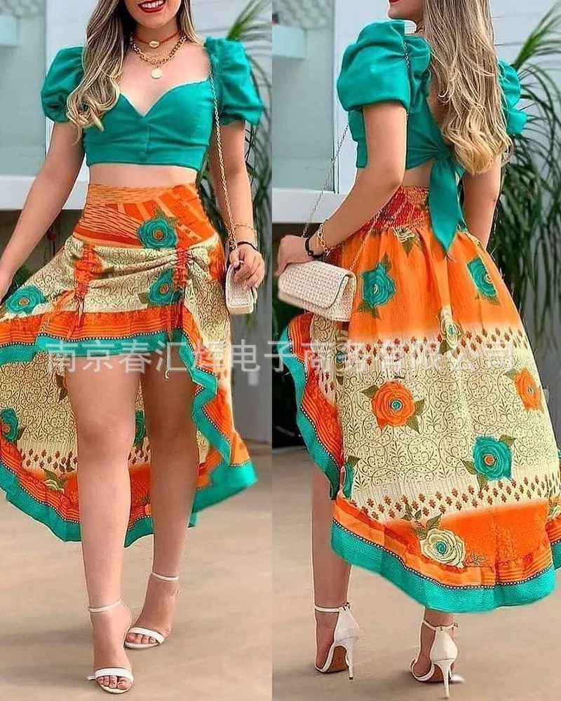 

Full floral contrast print bubble sleeve tie top set half skirt