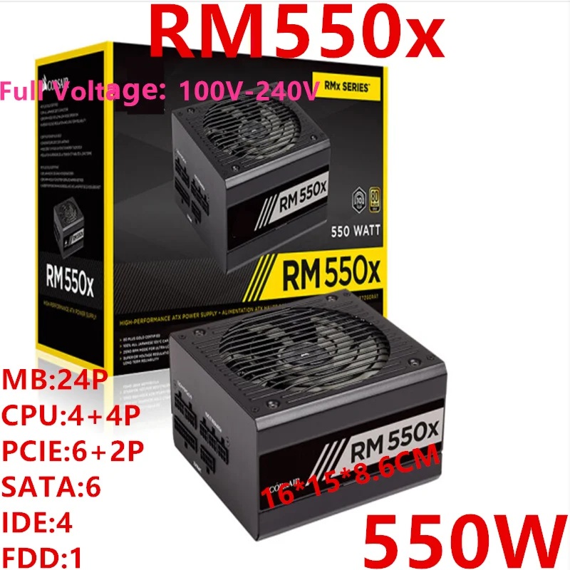Новый блок питания для Corsair Brand ATX полный модуль 80plus ЗОЛОТОЙ бесшумный 550 Вт