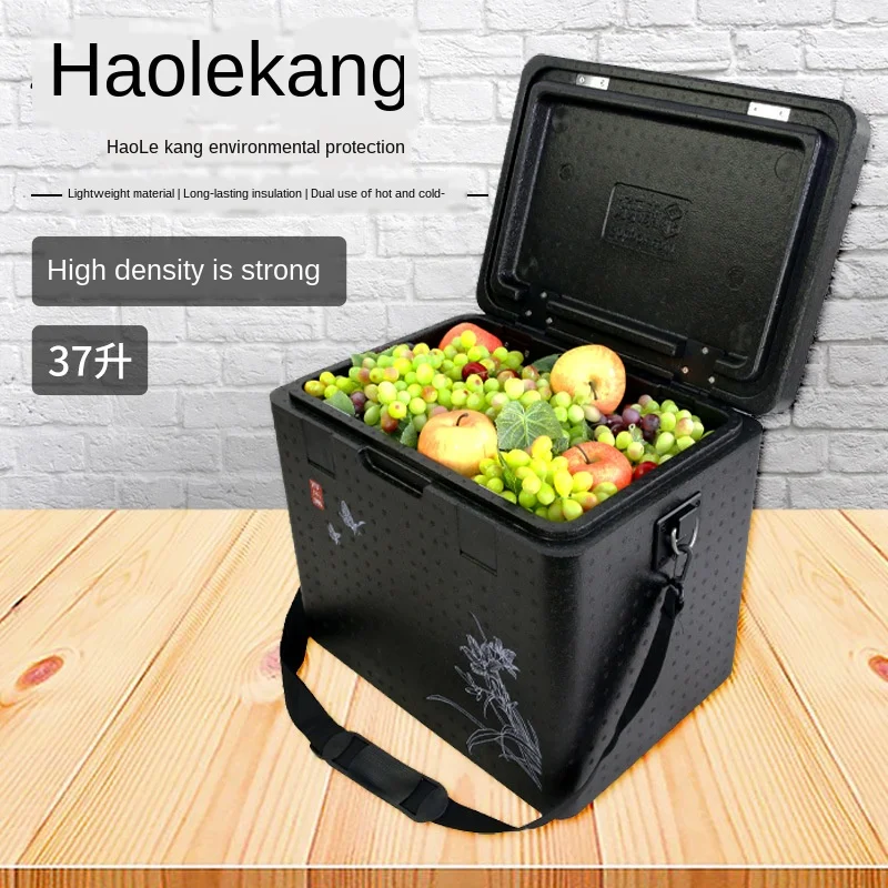 

Eppbox инкубатор EPP коробка из пенопласта коробка для хранения свежего фаст-фуда коробка для доставки