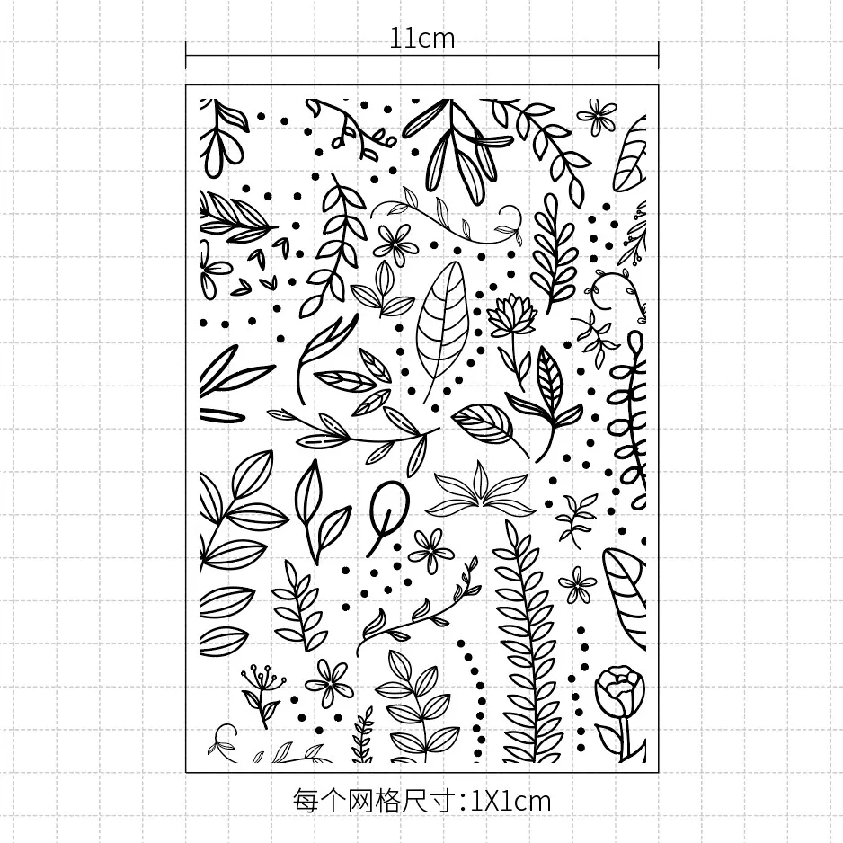 Прозрачные штампы с цветочным фоном 11 х16 см силиконовые пломбы роликовые для