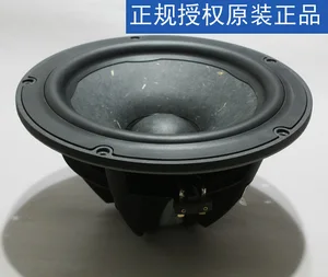 Vifa NE225W-08 датский Vifa VIFA гироборд с колесами 8 дюймов СРЕДНИЙ НЧ-динамик блок радона Магнитный низкий уровень искажений