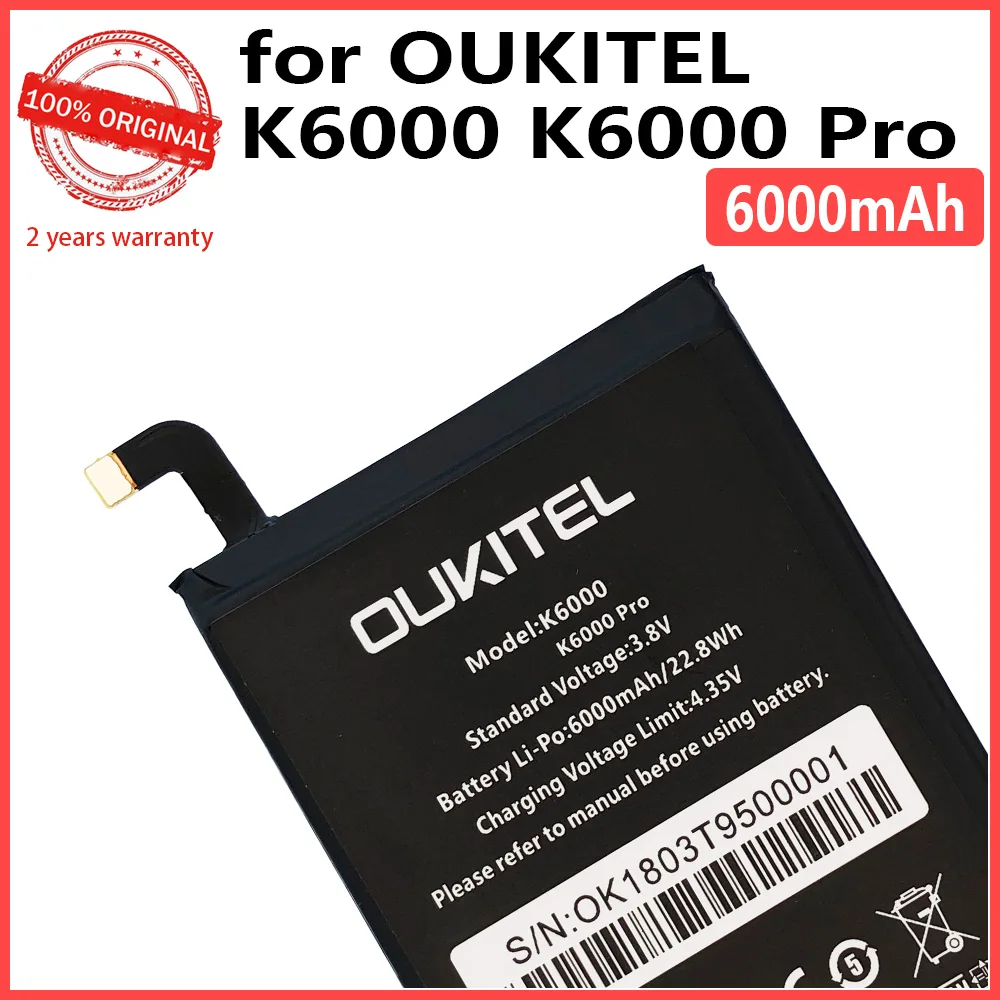 100% Оригинальный аккумулятор 6000 мАч для Oukitel K6000/ K6000 Pro / Ulefone Power DOOGEE T6 Homtom HT6 |