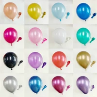 51020pcs 12inch latex balloons happy birthday party wedding decoration metalconfetti balloon adult kids toy air balls globos