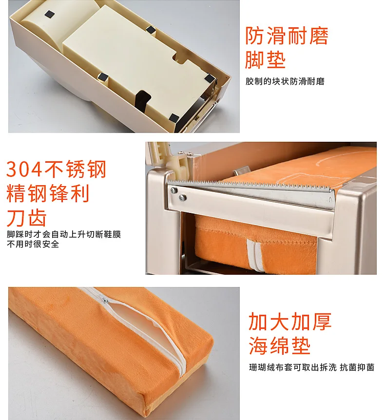 Автоматические Чехлы для обуви от дождя свободные руки одноразовый мембранный