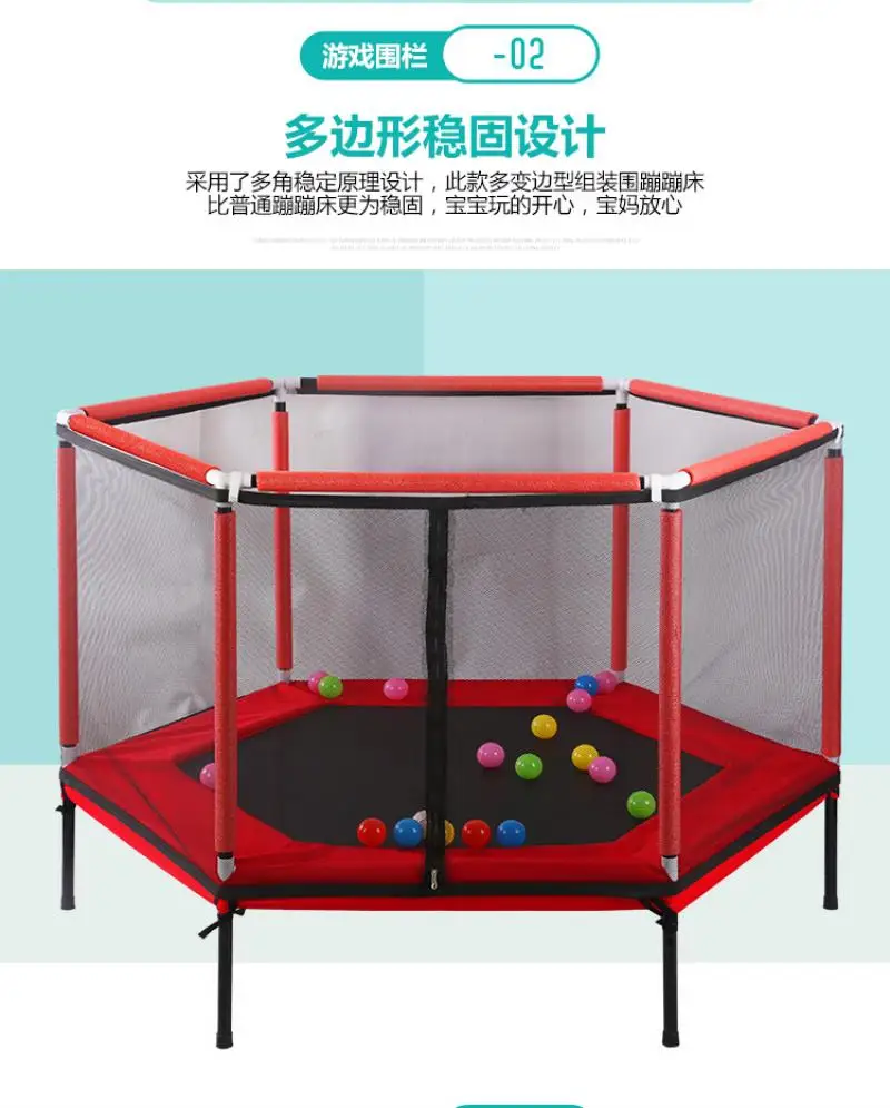 Домашний Съемный Детский шестиугольный батут Семейная Игрушка маленькая