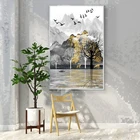 Постеры и плакаты с изображением золотых деревьев в скандинавском стиле, 5-43
