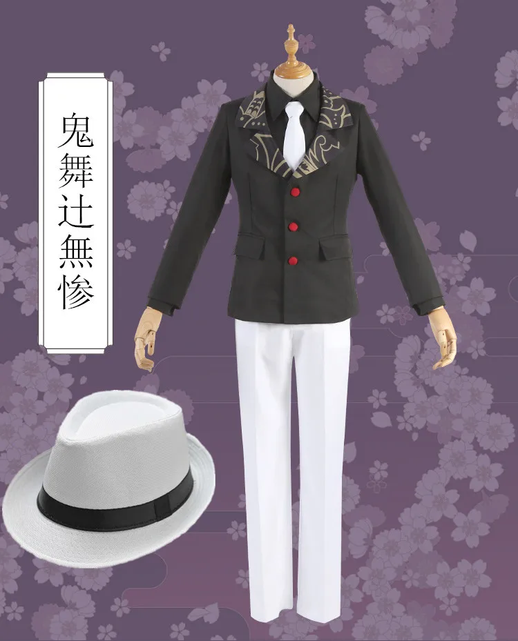 

Demon Slayer:Kimetsu No Yaiba Kibutsuji Muzan Suits Cosplay Costume
