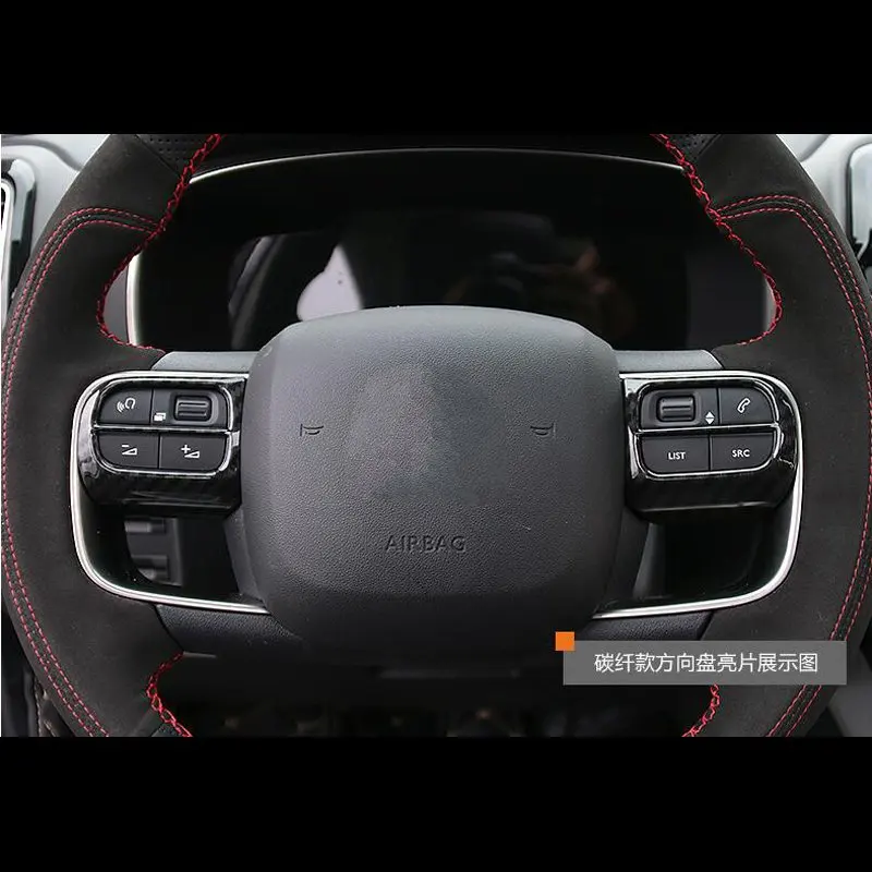 Чехол на руль из углеродного волокна для Citroen C5 Aircross 2 шт. | Автомобили и мотоциклы
