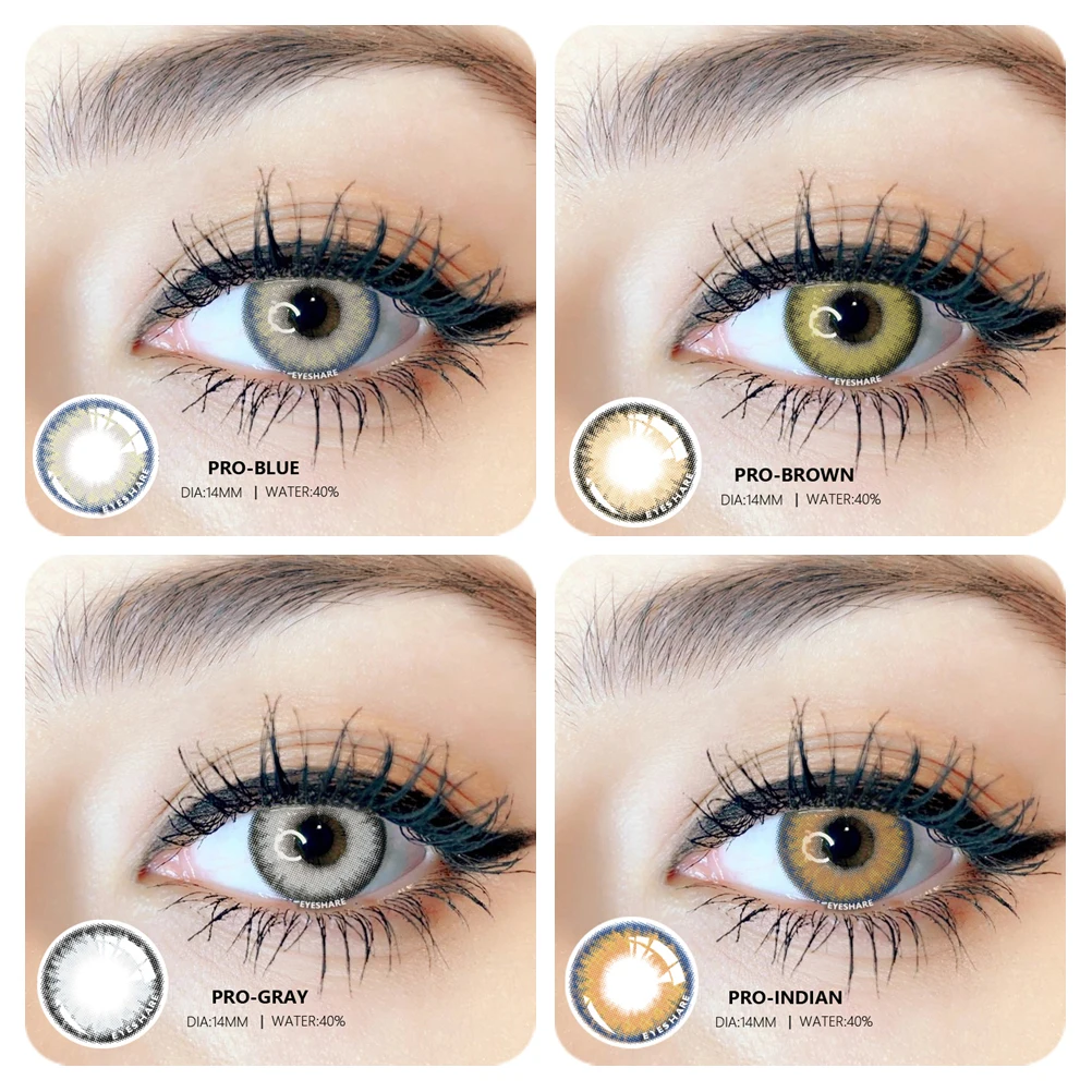 Цветные контактные линзы EYESHARE eye lens 2 шт./пара PRO Series ежегодно цветные цвет глаз 14