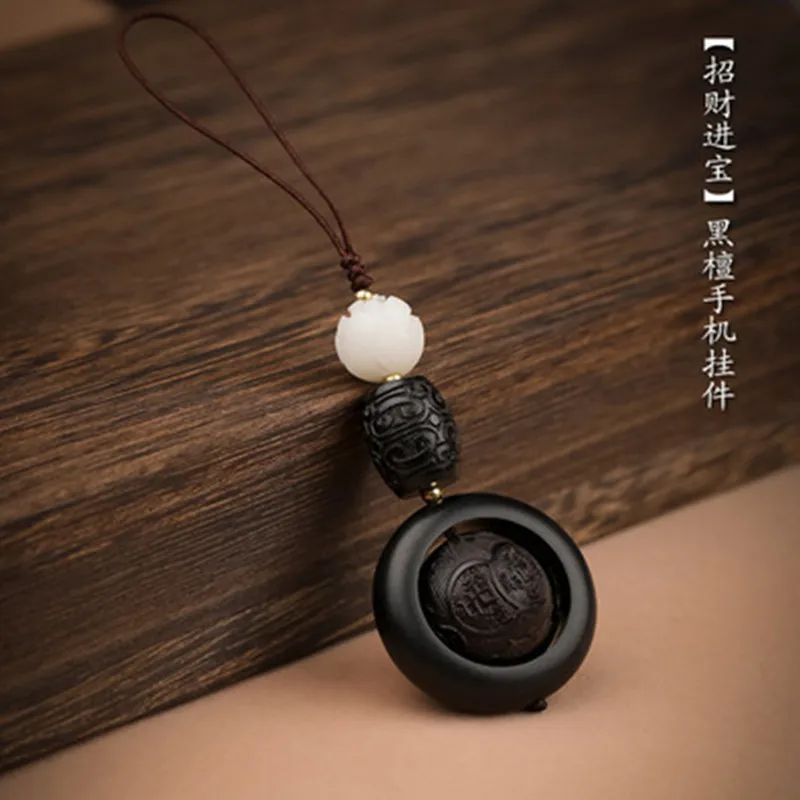 Традиционная удачи палисандр передачи шарик брелок мини юбка-пачка черное