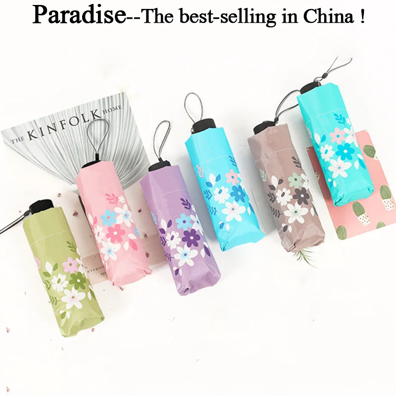 

Mini Umbrella For Women Flower 5 Folding Fashion Girl Parasol Chinease Brand Light Female Small Umbrellas Sun Protection